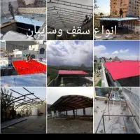 آهنگری و جوشکاری و برشکاری با تجهیزات کامل|خدمات پیشه و مهارت|دزفول, |دیوار