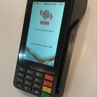 کارتخوان/Z990/