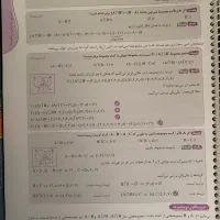 کتاب کنکور ریاضی -امار- هندسه-دروس طلایی-حسابان|کتاب و مجله آموزشی|قائم‌شهر, |دیوار