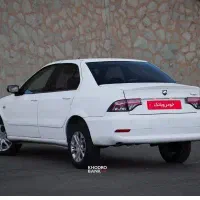 حواله سورن پلاس