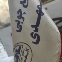 کارگر ساده جهت کار در نجاری