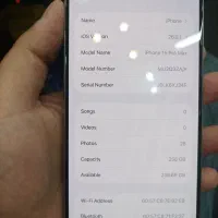 آیفون 15promax|موبایل|مشهد, هفت تیر (آب و برق)|دیوار
