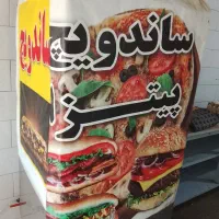 میز صندلی فر ساندویچ و فر پیتزا