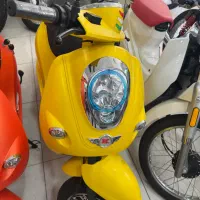 موتور برقی ۱۵۰سی سی برند کویر