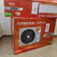 کارتن خالی کولر گازی ۲۴۰۰۰ جنرال گلد اصلی