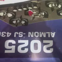 فروش گاز صفحه ای شیشه ای