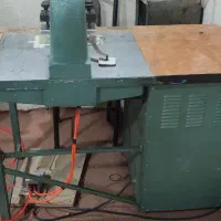 دستگاه داغی فرکانسی