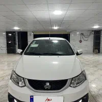 ساینادوگانه کارخانه