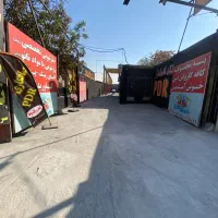 200متر-مغازه