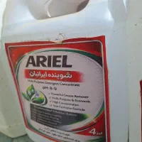 مواد شوینده صنعتی