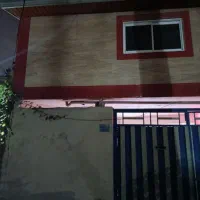 خانه