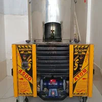 دستگاه سبزی خرد کن