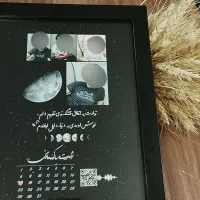 هدیه ناب برای تولد،سالگرد،سوپرایز ارسال یک روزه|تابلو، نقاشی، عکس|کاشان, سرفره و صدره|دیوار
