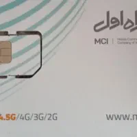 سیم کارت 9113503788