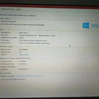 لب تاب دل1320