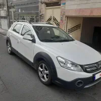 اچ سی کراس مدل ۹۶