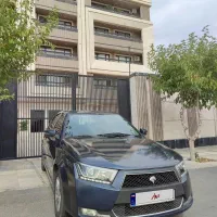دنا پلاس 1400 آبی رویال سفارش مدیران