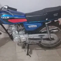 موتور سیکلت