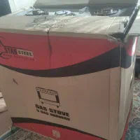 اجاق گاز نو نو