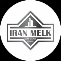 هم کف حیاط اختصاصی / رباط سوم /صفر