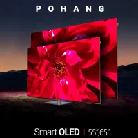 فروش ویژه تلویزیون