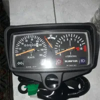 کیلومتر کویر صفر