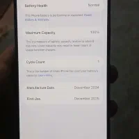 ایفون ۱۶ پرومکس ۲۵۶