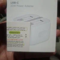 آدابتور اصلی آیفون اورجینال گارانتی داره