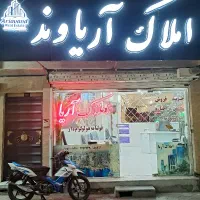 ویلایی-دوطبقه-حاشیه-8-85-متری