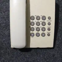 تلفن اصلی پاناسونیک