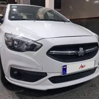 شاهین g 1400
