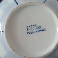 قوری|قوری، کتری، قهوهساز دستی|گلپایگان, |دیوار