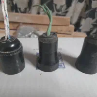 سرپیچ لامت
