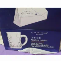 لیوان پایه دار