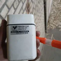 دوربین مدار بسته|دوربین مداربسته|اهر, |دیوار