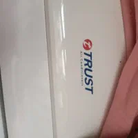 کولرگازی تراست