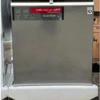 ظرفشویی الجی اصل