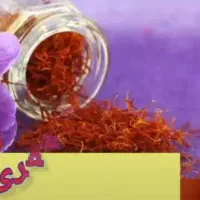 به چند خانم علاقمند به طب سنتی نیازمندیم