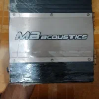 آمپیلی دو کانال mb