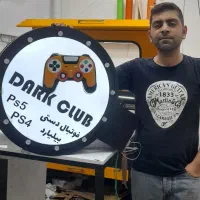 تابلو سازی چلینیوم|خدمات پیشه و مهارت|رشت, کوی بیانی|دیوار