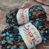 کاموا خارجی