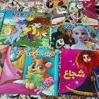 کتاب داستان