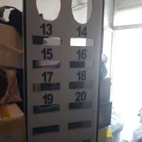 ویترین تمام ام دی اف مناسب ضبط و باند|بوفه، ویترین، کنسول|ارومیه, |دیوار