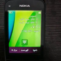 نوکیا سی۲ دوسیم کارت|موبایل|گلستان (تهران), |دیوار