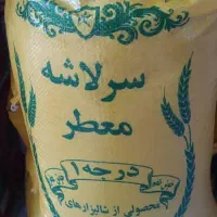 برنج عطری طارم درجه یک و قند فله درجه یک کاشمر|خوردنی و آشامیدنی|یزد, |دیوار