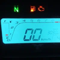 موتور سیکلت