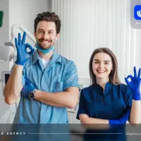 دستیار و منشی مطب دندانپزشکی