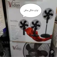 پنکه ۳کاره کنترل دار ویداس / آیسن