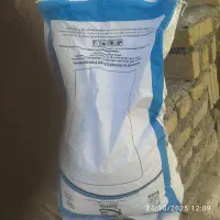 مکمل چاق کننده|لوازم جانبی حیوانات|نورآباد, |دیوار