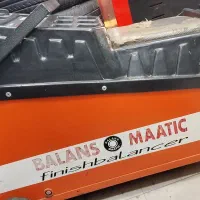 بالانس ماشین